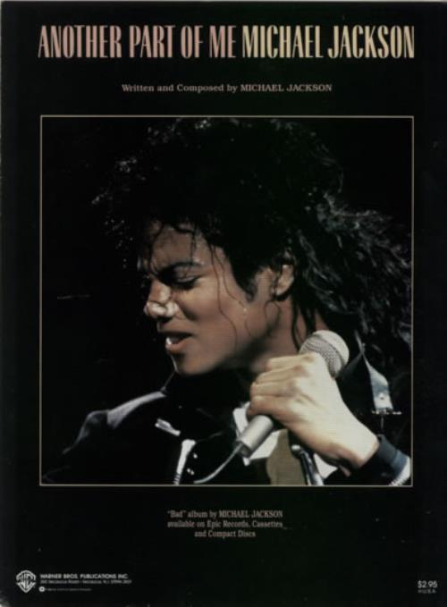 MICHAEL JACKSON 　ANOTHER PART OF ME Michael Jackson – Another Part Of Me (Extended Dance Mix) – Vinyl